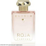 Elixir Pour Femme Essence De Parfum