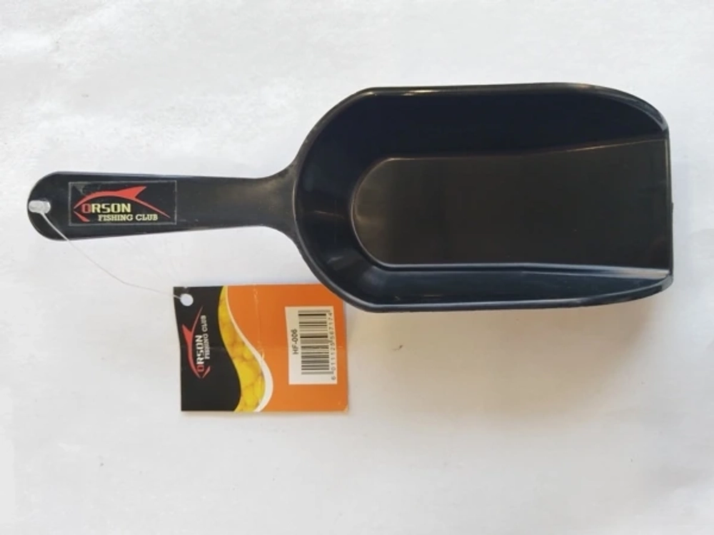 KoBШИK длИHa 14 cM
