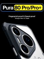 Чехол для Huawei Pura 80 Pro c Магсейф противоударный с усиленными углами XUNDD