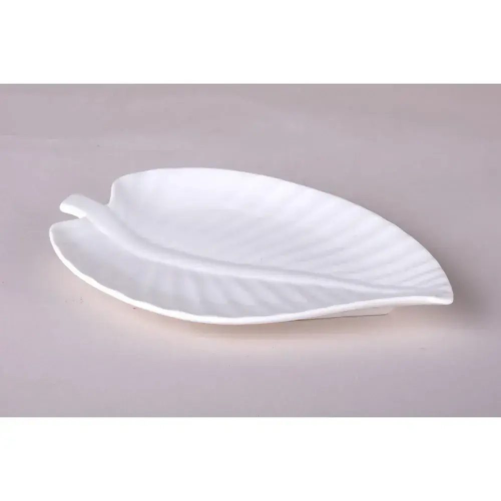 Блюдо сервировочное 20х2см