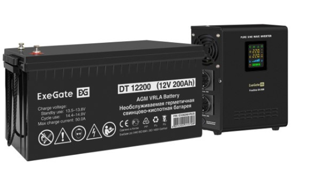 Комплект Exegate FineSine SX-500.LCD.AVR.2SH