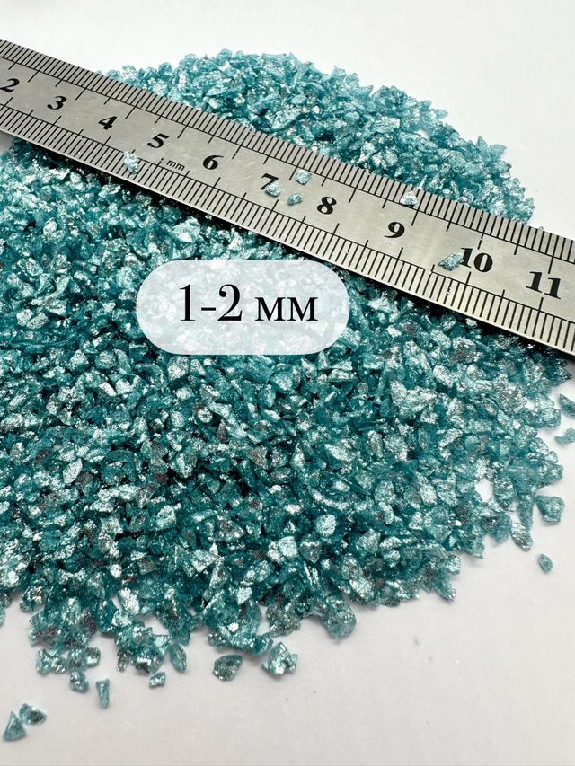 СТЕКЛЯННАЯ КРОШКА БЛЕСТЯЩАЯ СВЕТЛО-ГОЛУБАЯ