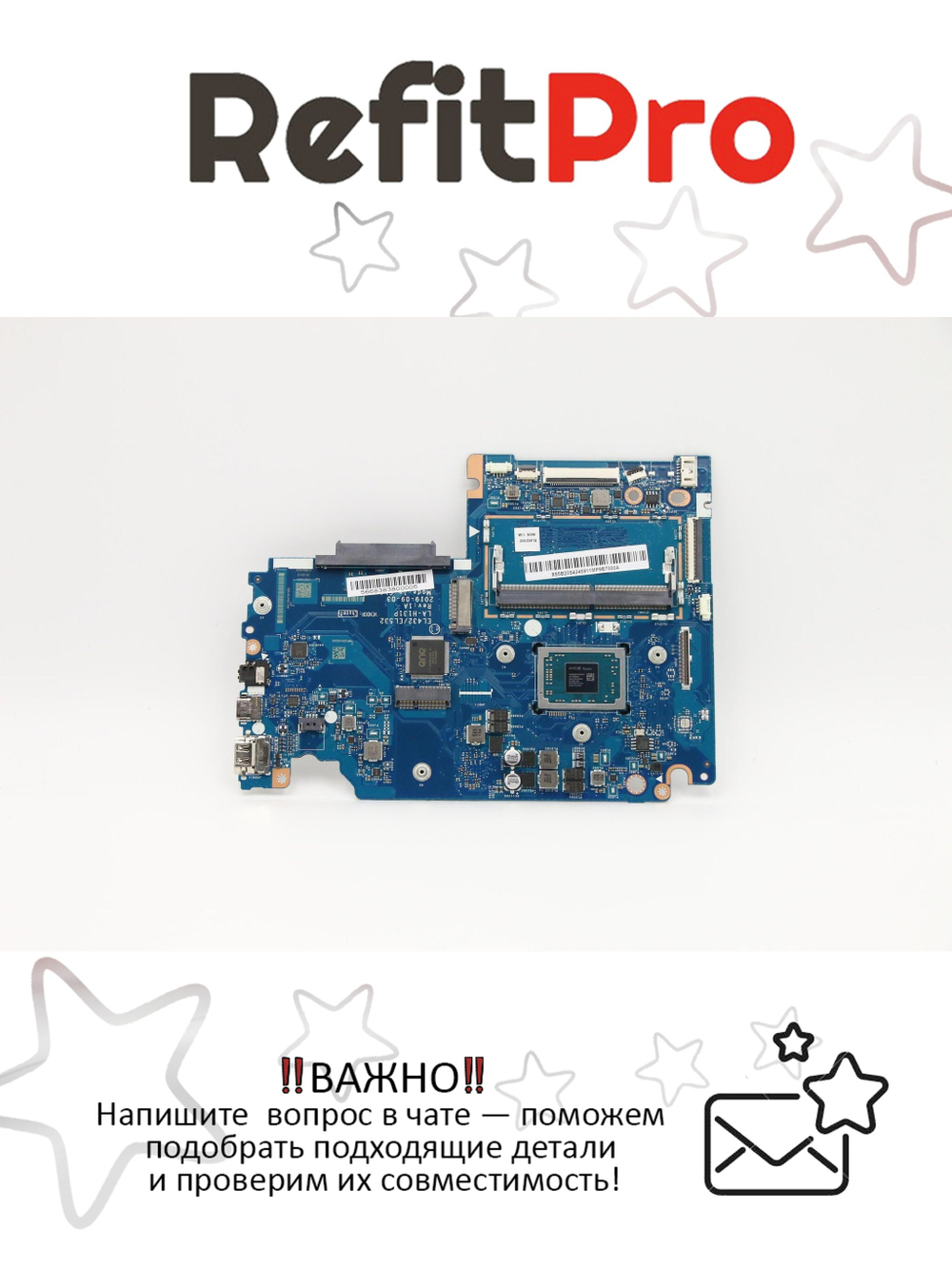 Материнская плата для ноутбука Lenovo IdeaPad S340-15API R33200U UMA 4G S NOK (5B20S42459), оригинал