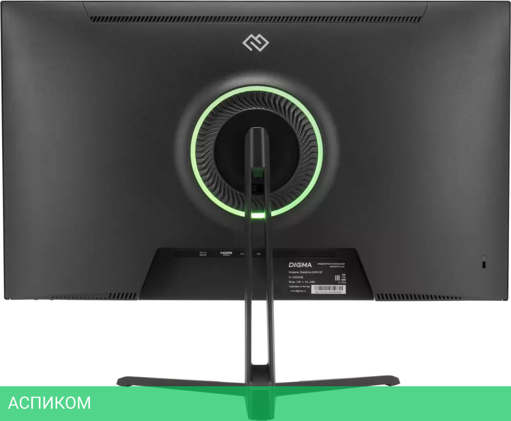 Игровой монитор Digma Overdrive 24P410F (черный)