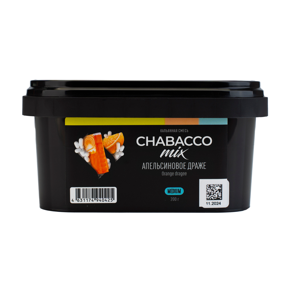 М. Кальянная смесь Chabacco Mix Orange Dragee (Апельсиновое драже) 200 г