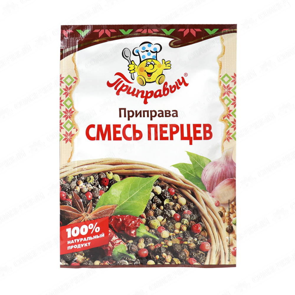 Смесь перцев Приправыч 15 гр