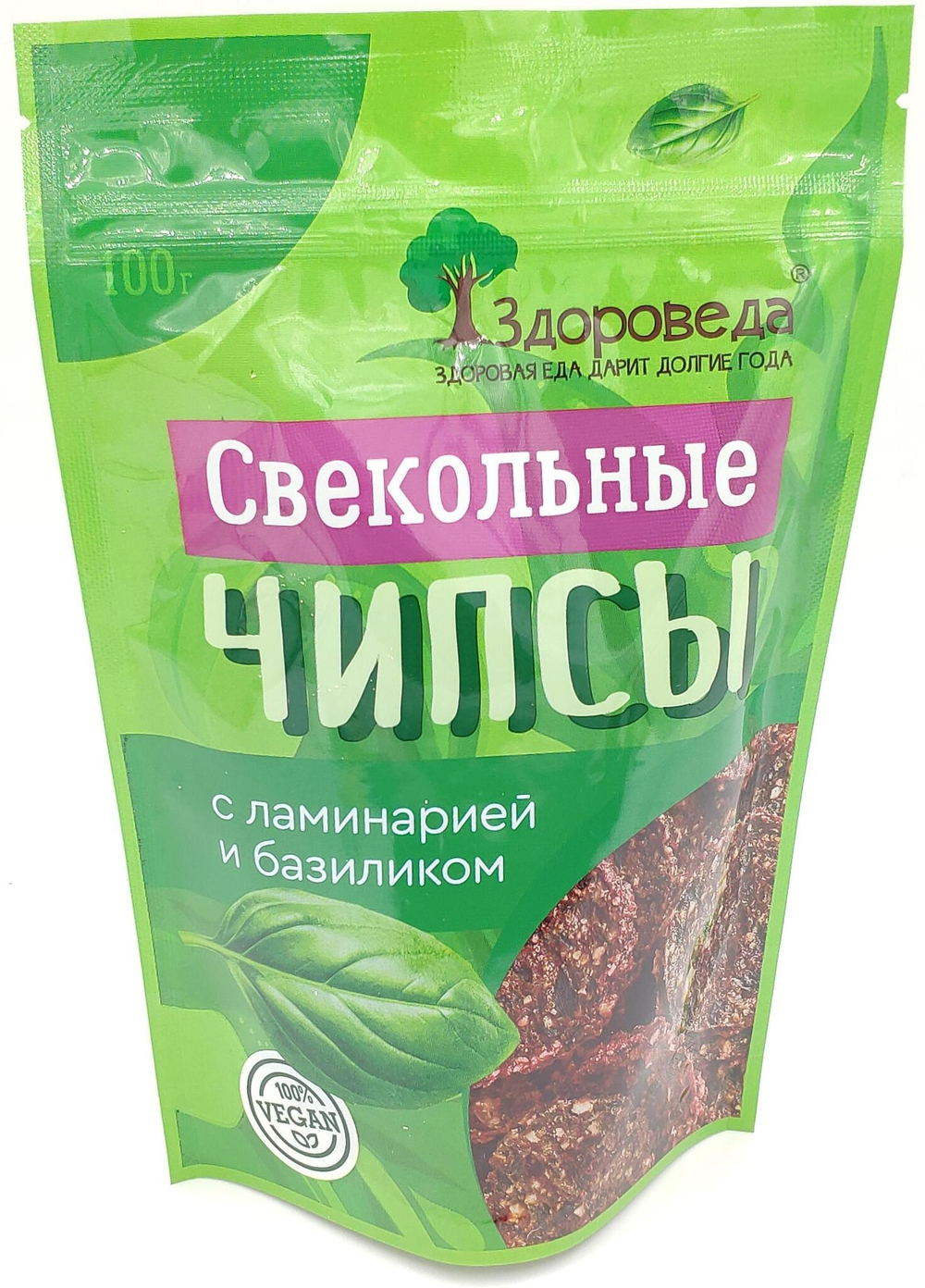 ламин базил