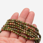 Унакит натуральный, бусины в форме шара 4,3мм