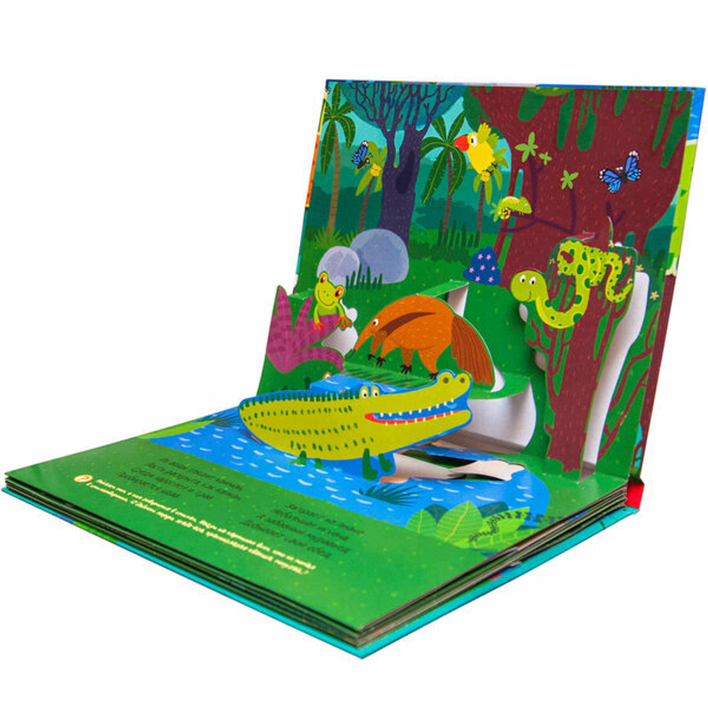 Книжка панорамка В дебрях джунглей 3+