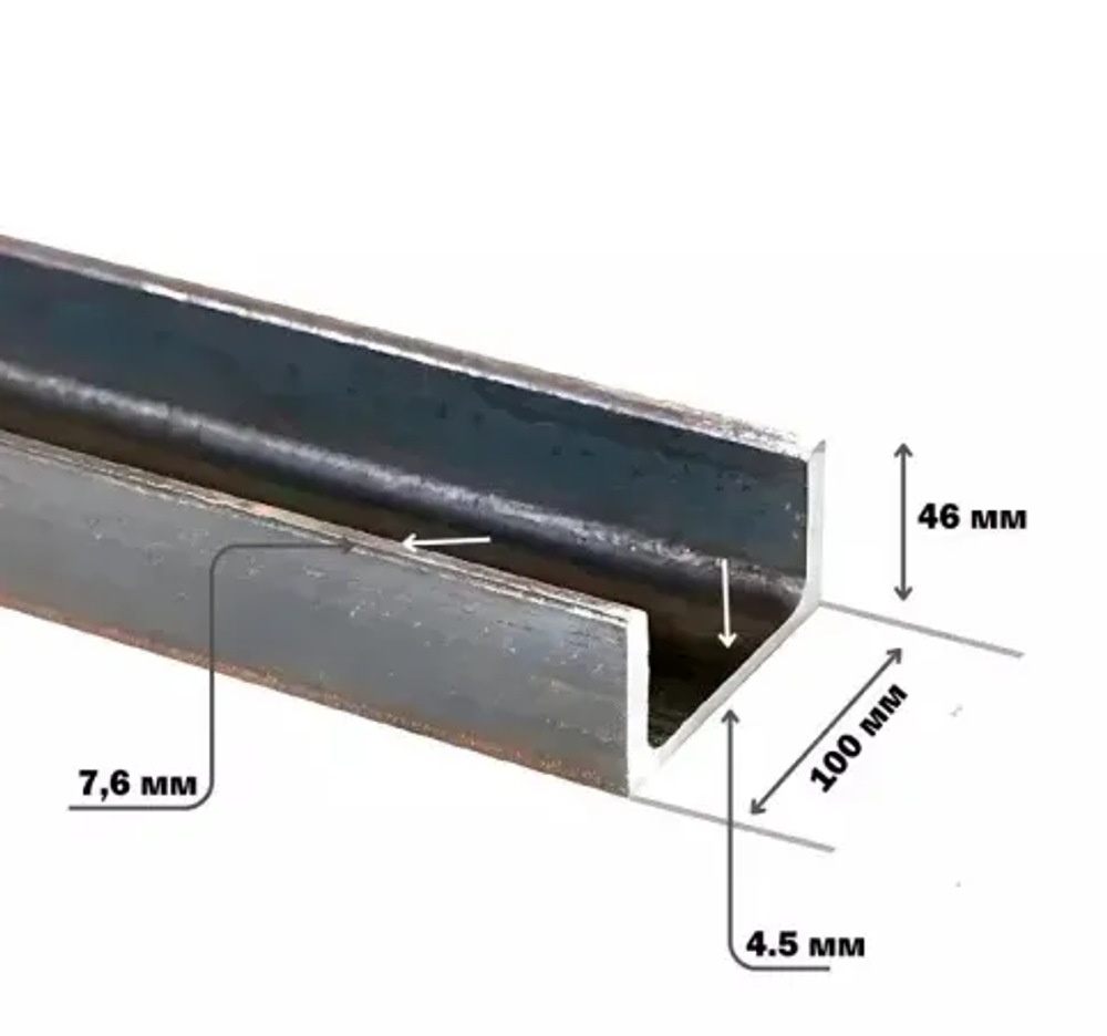 швеллер 10П дл 6000