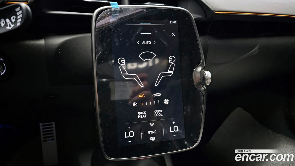 McLaren 아투라 3.0 Coupe (12.2023)