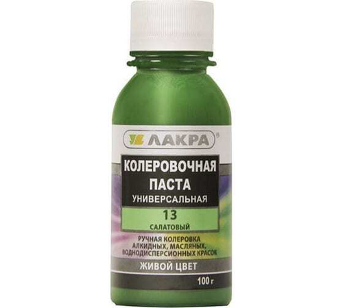 Колер Лакра 0,1л салатовый