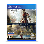 Assassin's Creed Одиссея + Истоки Sony PS4