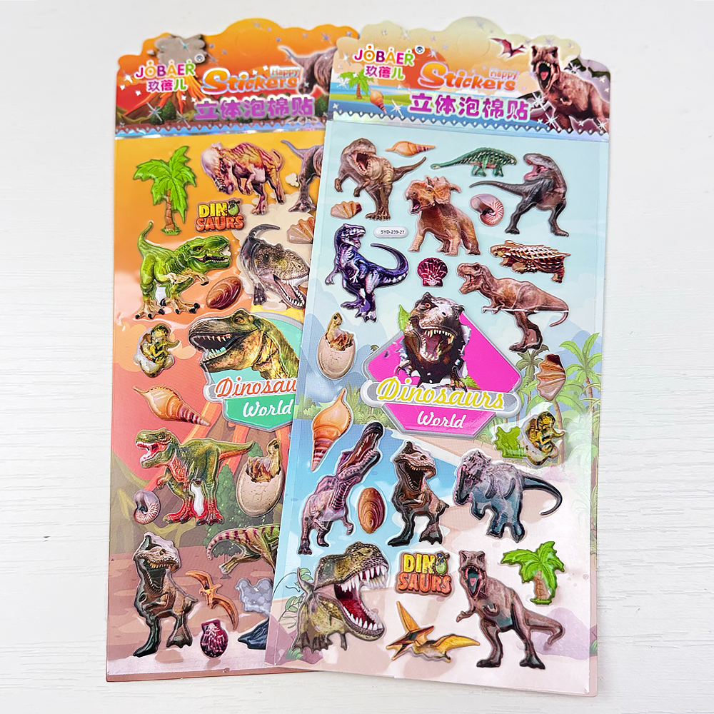 Наклейки Динозавры