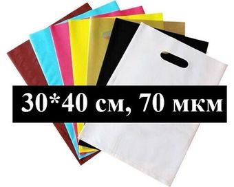 Пакет с вырубной ручкой 30*40+3, ПВД, 70 мкм
