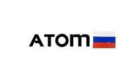 Щетка дорожная на мини погрузчик с бункером - AТOM 2000 Bob-Tach