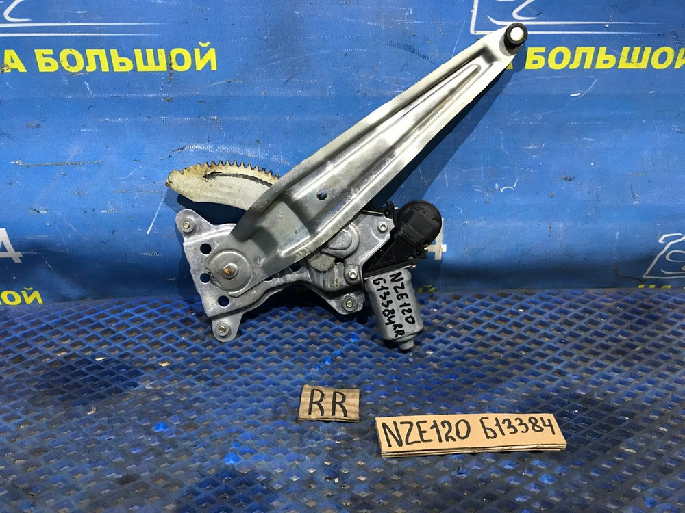 Стеклоподъемник задний правый TOYOTA COROLLA 2000-2006