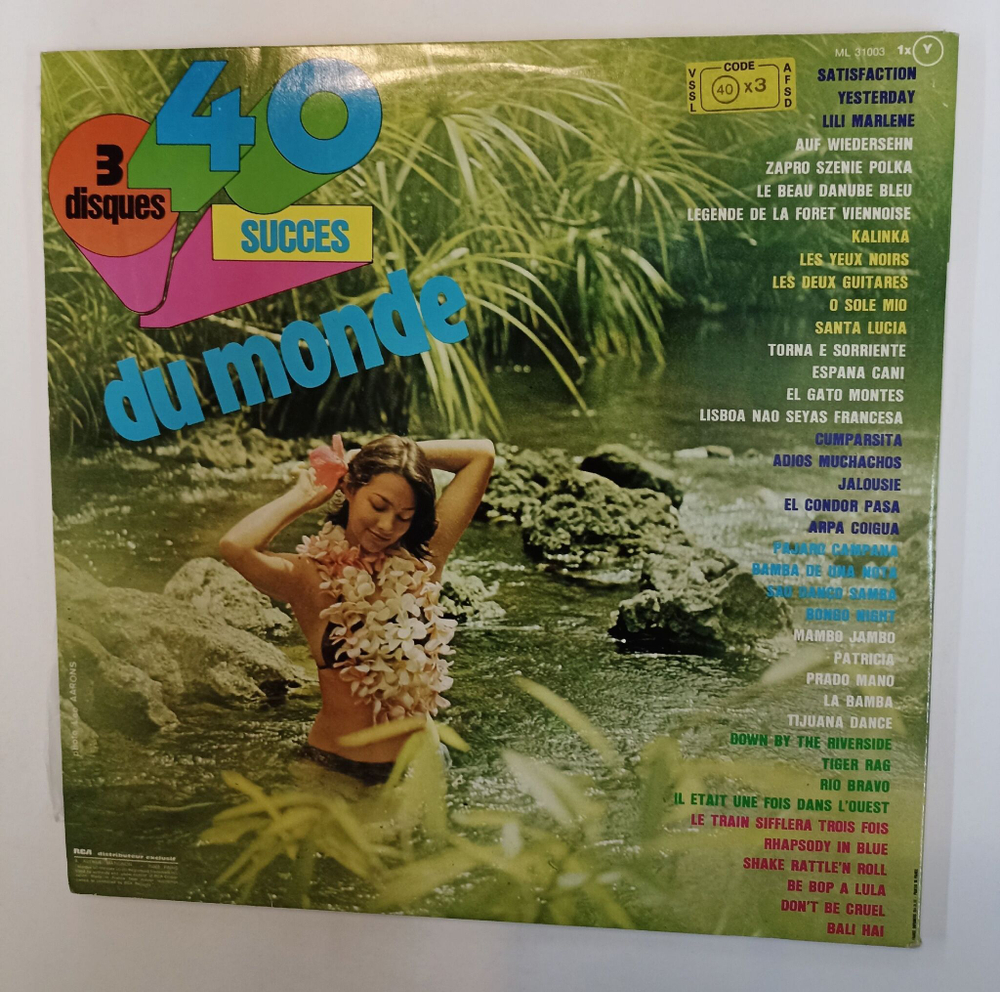Винтажная виниловая пластинка LP Сборник 40 Succes Du Monde 3LP (France 1975)