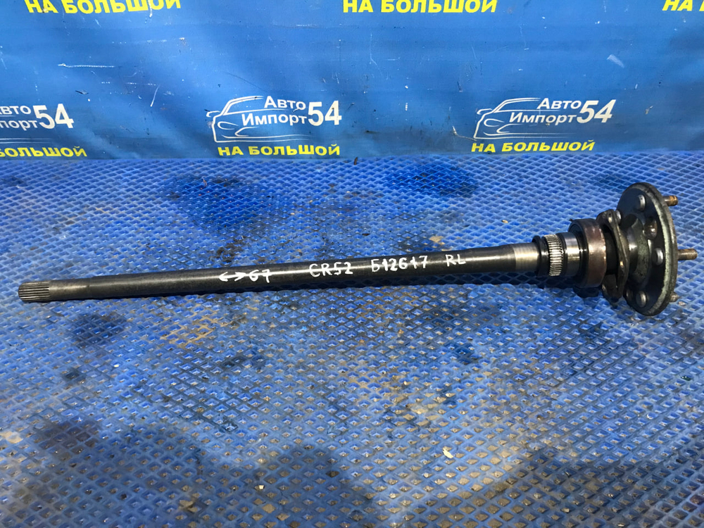 Полуось задняя левая TOYOTA LITEACE NOAH 1996-2007