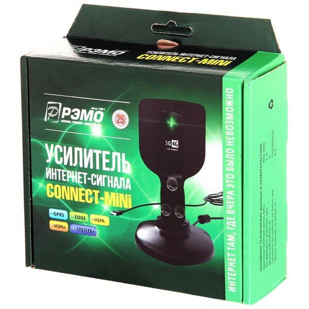 Усилитель интернет-сигнала РЭМО Connect Mini (409010)