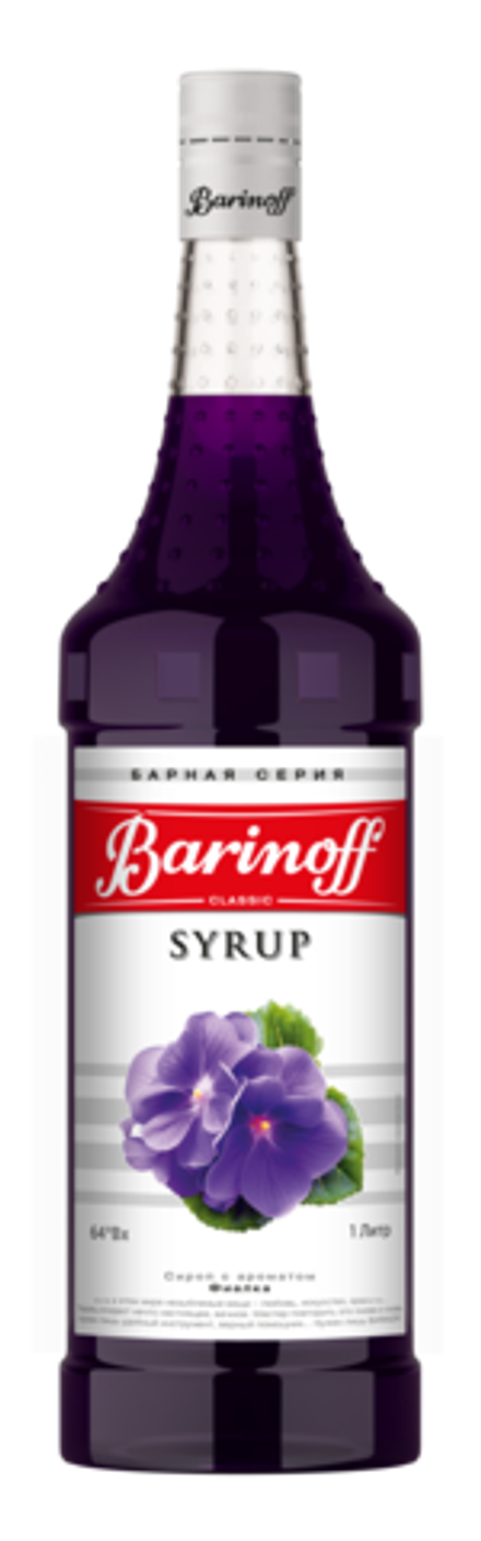 Сироп Barinoff «Фиалка» 1л