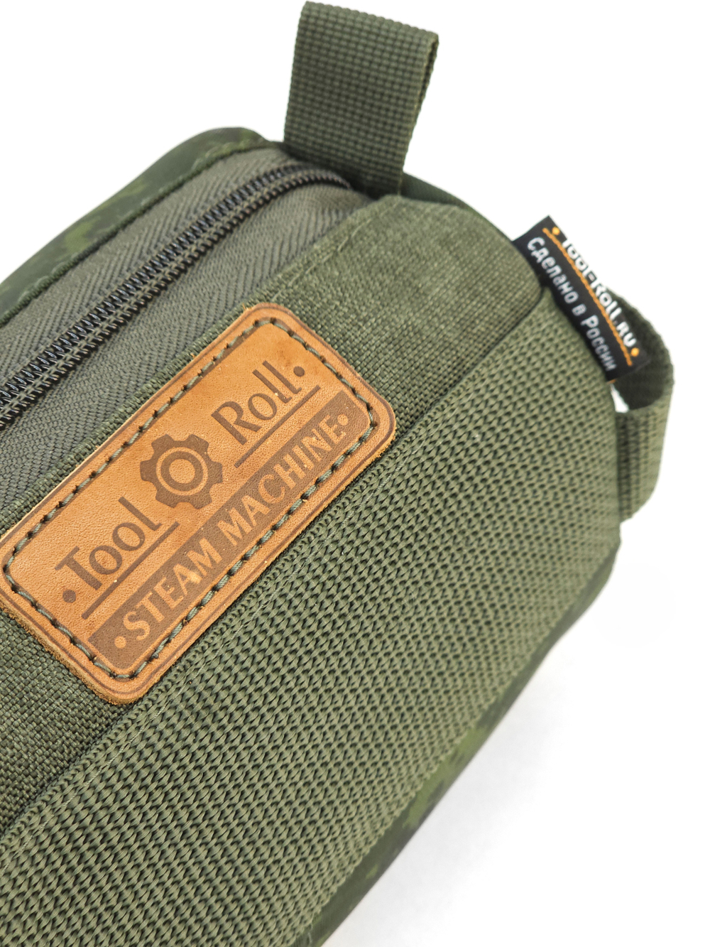 Сумка для инструмента RollBar 40 PRO