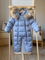 Комбинезон Il Gufo, 92