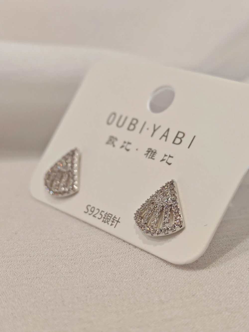 Серьги Oubi Yabi «Diamond Wing» Silver