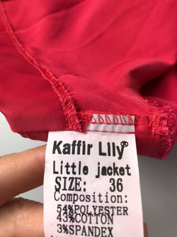 Болеро KAFFIR LILY 42 размер, новое