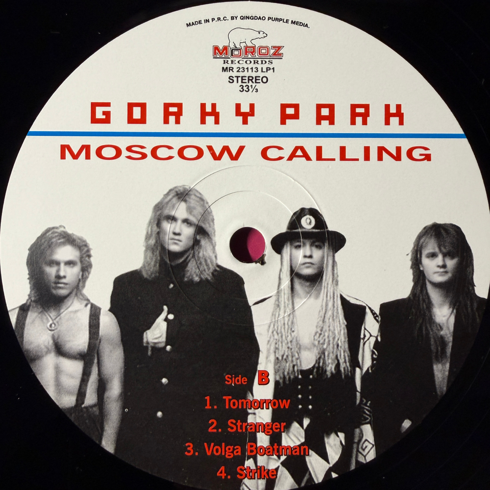 Gorky Park - Moscow Calling 2LP (Россия 2023г.)
