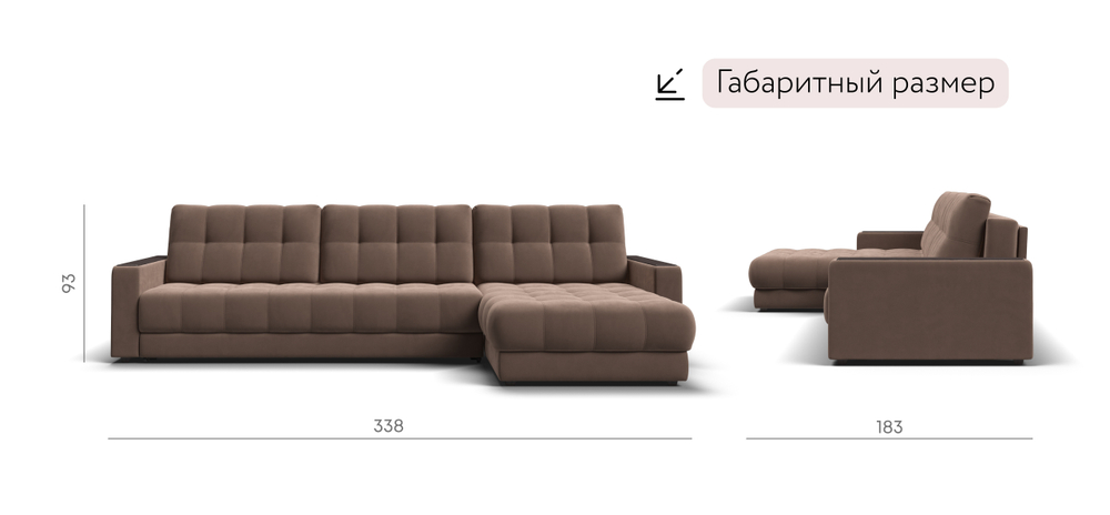 Угловой диван Босс Макс Велюр Монолит мокко