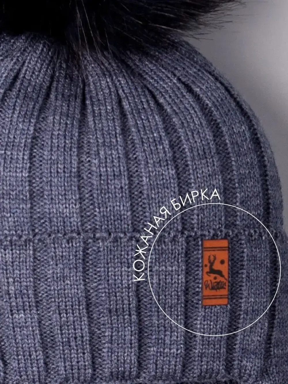 Шапка зимняя для мальчика на завязках и снуд