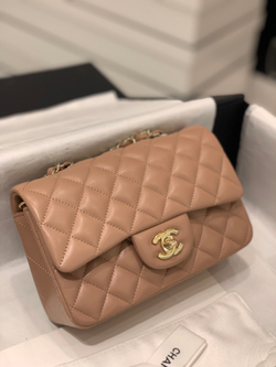 Chane1 Bag 20 cm