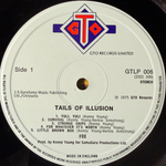 Fox - Tails Of Illusion (Англия 1975г.)