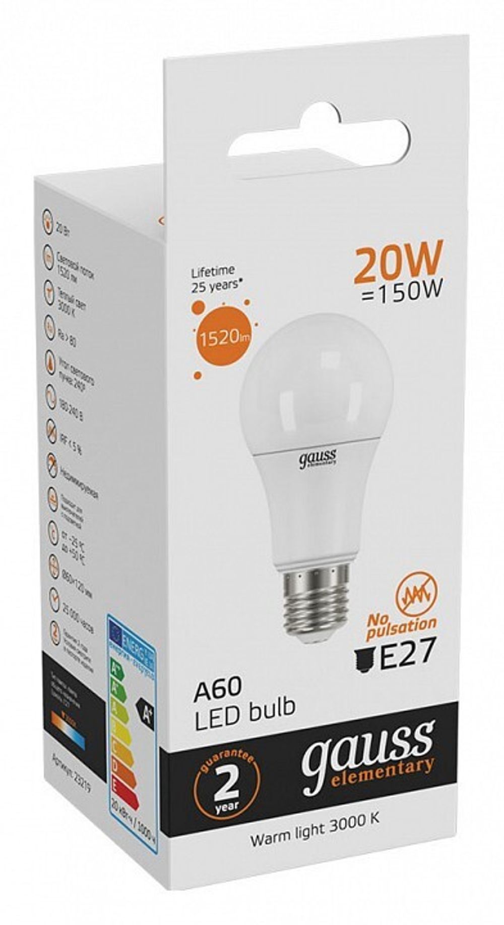 Лампа светодиодная Gauss  E27 20Вт 3000K 23219
