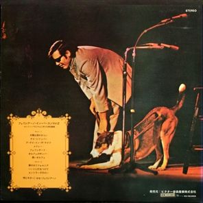 Jos? Feliciano / Jos? Feliciano In Concert At The London Palladium. Vol.2 (LP)