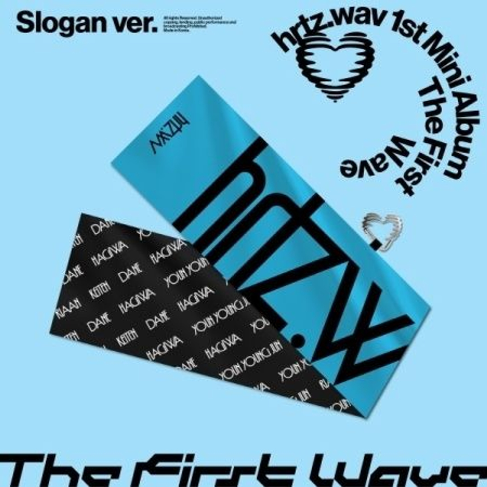 Альбом HRTZ.WAV - THE FIRST WAVE 1st Mini Album SLOGAN (LIMITED) Version