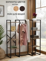 Вешалка напольная TWIN