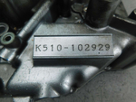 Левая часть картера Suzuki Gladius SFV400 VK58A K-510