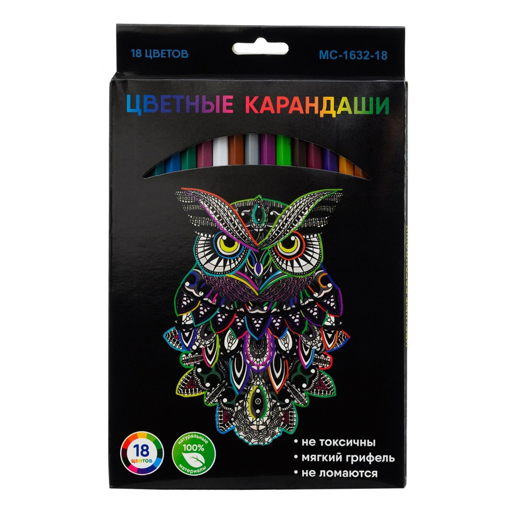 Карандаши цветные, Basir, пластиковые, серия "Сова", цветная упаковка, 18 шт