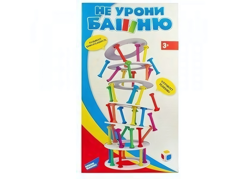 Настольная игра "Не урони башню" (Dream Makers)