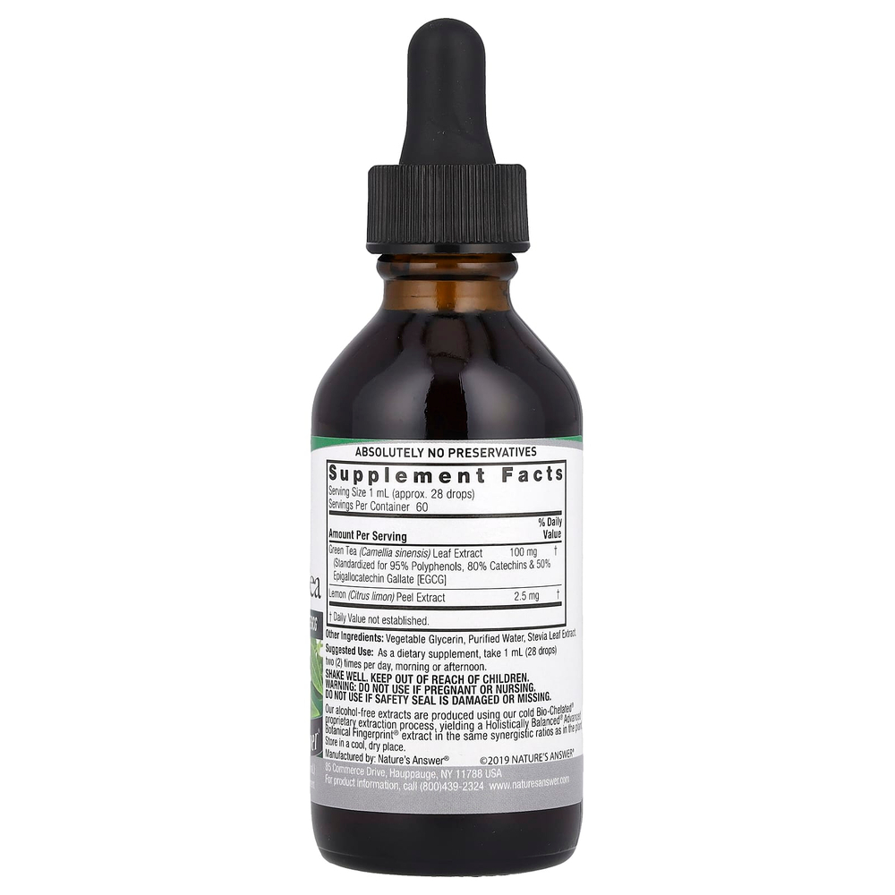 Nature's Answer, суперзеленый чай, без спирта, 60 мл (2 жидк. унции)