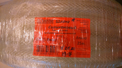 "СИЛИКОН" ШЛАНГ ПВХ ДЛЯ ПОЛИВА АРМИРОВАННЫЙ МОРОЗОСТОЙКИЙ