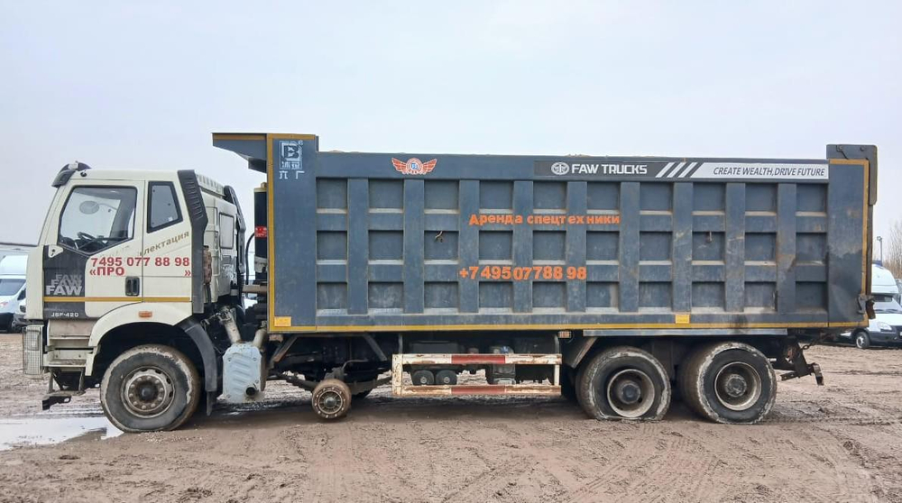 FAW J6 8x4 Самосвал CA3310P66K24T4E5 (Дизельный, 11,1 л, 420 л.с., МТ)