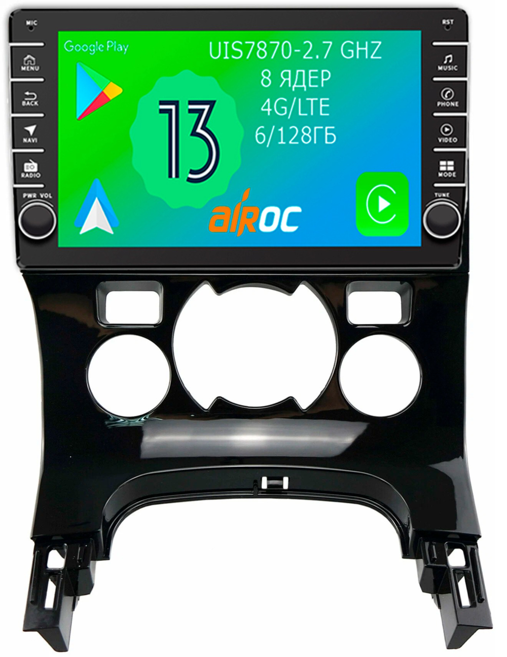 Магнитола для Peugeot 3008 2010-2017 - Airoc AB-2905 (кнопки и крутилки), Android 13, TS20, 6/128Гб, SIM-слот, CarPlay