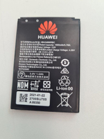 Аккумулятор ET HB434666RBC