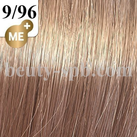 Wella Koleston 9/96 Полярис ME+