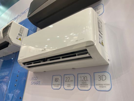 Сплит-система инверторного типа Ballu Eco Smart DC BSYI-08HN8_V4 комплект