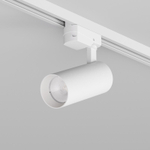 DK6452-WH Трековый светильник SOLID KOPER, 135мм, d60, 220V, LED 4000K, 15W, IP20, белый, алюминий