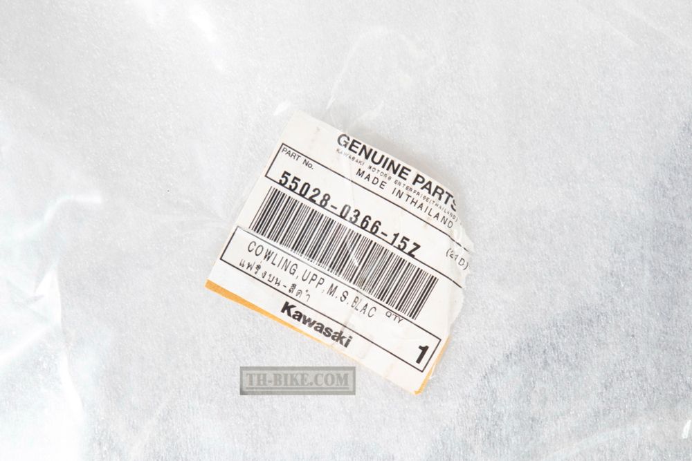 55028-0366-15Z. COWLING,UPP,M.S. Kawasaki ER-6F, NINJA650, Ninja400. 2012-2016